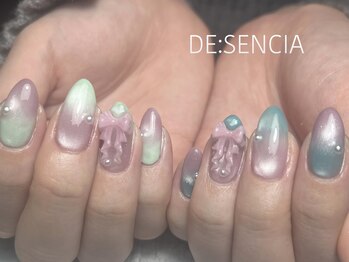 ディセンシア 帯広店(DE:SENCIA)/ジェル