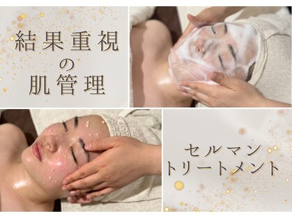 ニコ センター南店(nico)の写真
