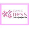 ネス(ness)のお店ロゴ