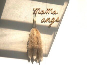 ママアンジュ(mama ange)/