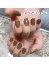 ウル(ulu)/ベタ塗り