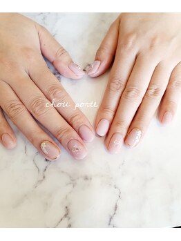 シュポルテ(chou porte)/