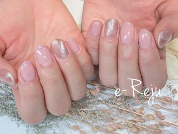 イリュージュ(e-Reju)/