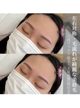 ホワイトアイ 堺東(WHITE EYE)/◇左右対称の美眉毛