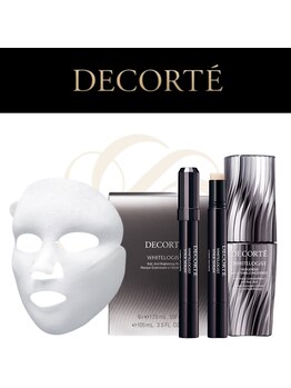 hc ビューティースタジオ(hc Beauty Studio)/ホワイトロジストシリーズ