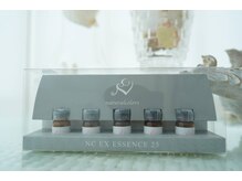 ナチュラルカラーズ たまプラーザ駅前店/オリジナル！エクソソーム美容液