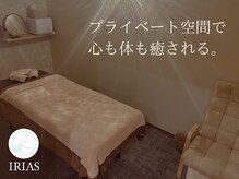 イリアス 藍住店(IRIAS)