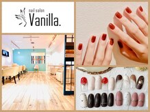 バニラ 茅ヶ崎店(Vanilla)