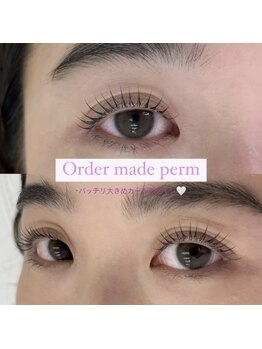 アルカナ 原宿表参道(ARCANA)/大きめカール☆