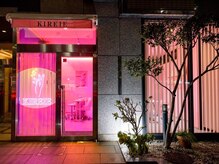 キレイエ ネイルズ(KIREIE NAILS)の雰囲気（＊華やかな内装の路面店＊）
