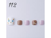 はあとねいる 青森花園店/