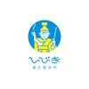 ひびき鍼灸整体院のお店ロゴ