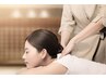 8月末まで平日16時まで特典★本格ほぐし整体(全身)＋ストレッチ60分3000円
