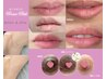 【Roma Pink】 Natural tone in one visit ♪