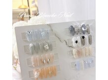 プリュネブランシュネイル(Prune Blanche Nail)の雰囲気（定額デザインも豊富☆デザインお悩みの方におすすめ♪）
