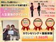 はやしだ鍼灸整骨院の写真