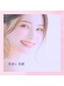 人気の眉デザイン×美肌ケア【アイブロウwax＋フェイスwax 3パーツ】 ¥11,000
