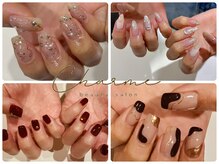 シャルム(Charme)