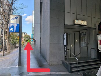 中洲4丁目整体院/中洲川端駅からの道順１