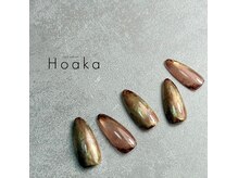 ホアカ(Hoaka)の雰囲気（■nuance design）