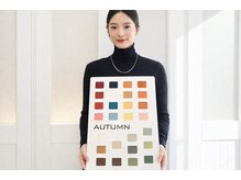 BNT/お客様【パーソナルカラー診断】