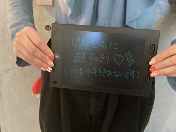 ピゾリーナ 二子玉川(Pisolina)/口コミ1