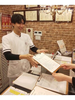 寝屋川駅前整骨院/笑顔での対応