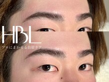 エクラ(Eclat)/アイブロウ/眉毛