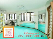 健康塾キューオーエル 恵比寿(QOL)/Instagram始めました♪