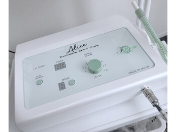 サロンファーストタッチ(Salon First Touch)の写真/【シミや毛穴に悩む方必見★】プロがあなたのお肌に最適なケアをご提案◎セルフケアで辿り着けない素肌感を