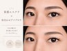【マツエク＆眉毛】フラットラッシュ150本迄+美眉アイブロウセット￥13,480