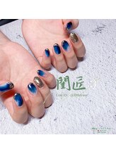 閨匠ビューティサロン 表参道店/