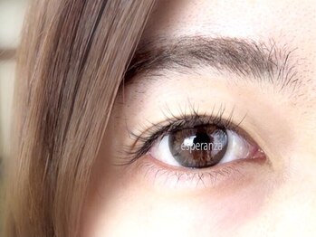 エスペランサ(esperanza)/派手さを嫌がる職場の方へ