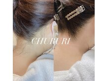 チュルリ 新町店(Chururi)/うなじ脱毛