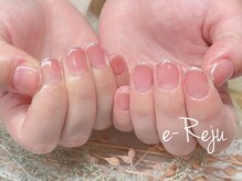 イリュージュ(e-Reju)/