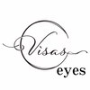 ヴィサスアイズ(Visas eyes)ロゴ