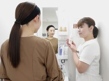 ニキビケア 毛穴研究所 立川店/正しい顔の洗い方を【洗顔指導】