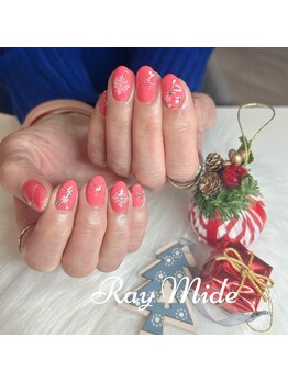 レイモード(Ray mode)/プレミアム定額