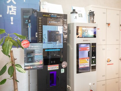 フィットアンドコア 国分寺の写真
