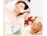 5/23-7/20限定Campaign☆毛穴角質キレイ♪美白ハリアップfacial/プレゼント付