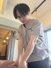 ホグシドットコム(ほぐし.COM) 中三川 大地