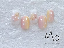 マミーナオレンジ 船橋店/[14850yen]やり放題