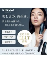 ミベル フェイシャルサロン(MIBELL FACIAL SALON)/【ステラ】EMSリフトブラシ