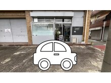 ココリラックス(Coco Relux)/駐車場