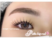 アイモア 一宮店(eye mor.)/まつ毛パーマデザイン