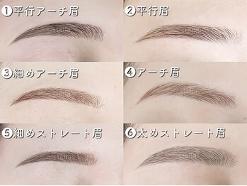 ステラ 立川店(stella.)/アイブロウ/眉毛