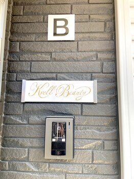 クヴェルビューティー(Kvell Beauty)/