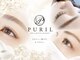 プリル ネイルアンドアイラッシュ さくら店(Puril NAIL&EYELASHES)の写真