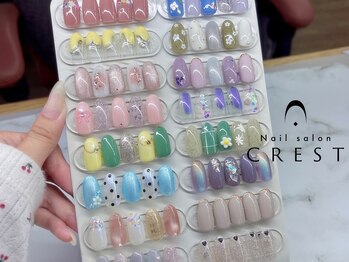 クレスト 奈良店(CREST)の写真/【NEWデザイン☆】店内サンプル約100種から選べるデザインネイル♪水色カラーが人気¥4850
