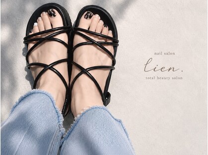 リアン(Lien.)の写真